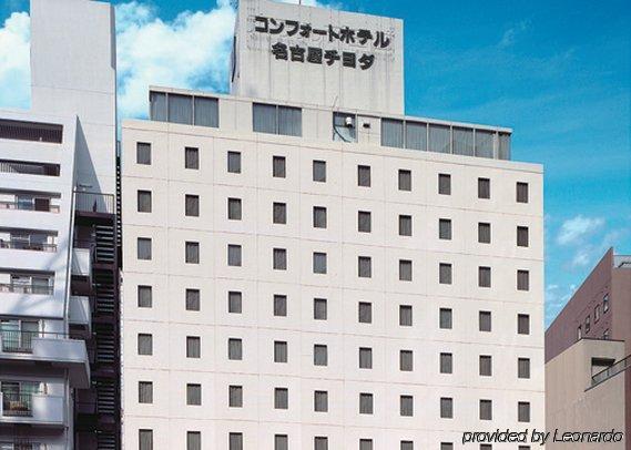 Chiyoda Hotel Nagoja Zewnętrze zdjęcie