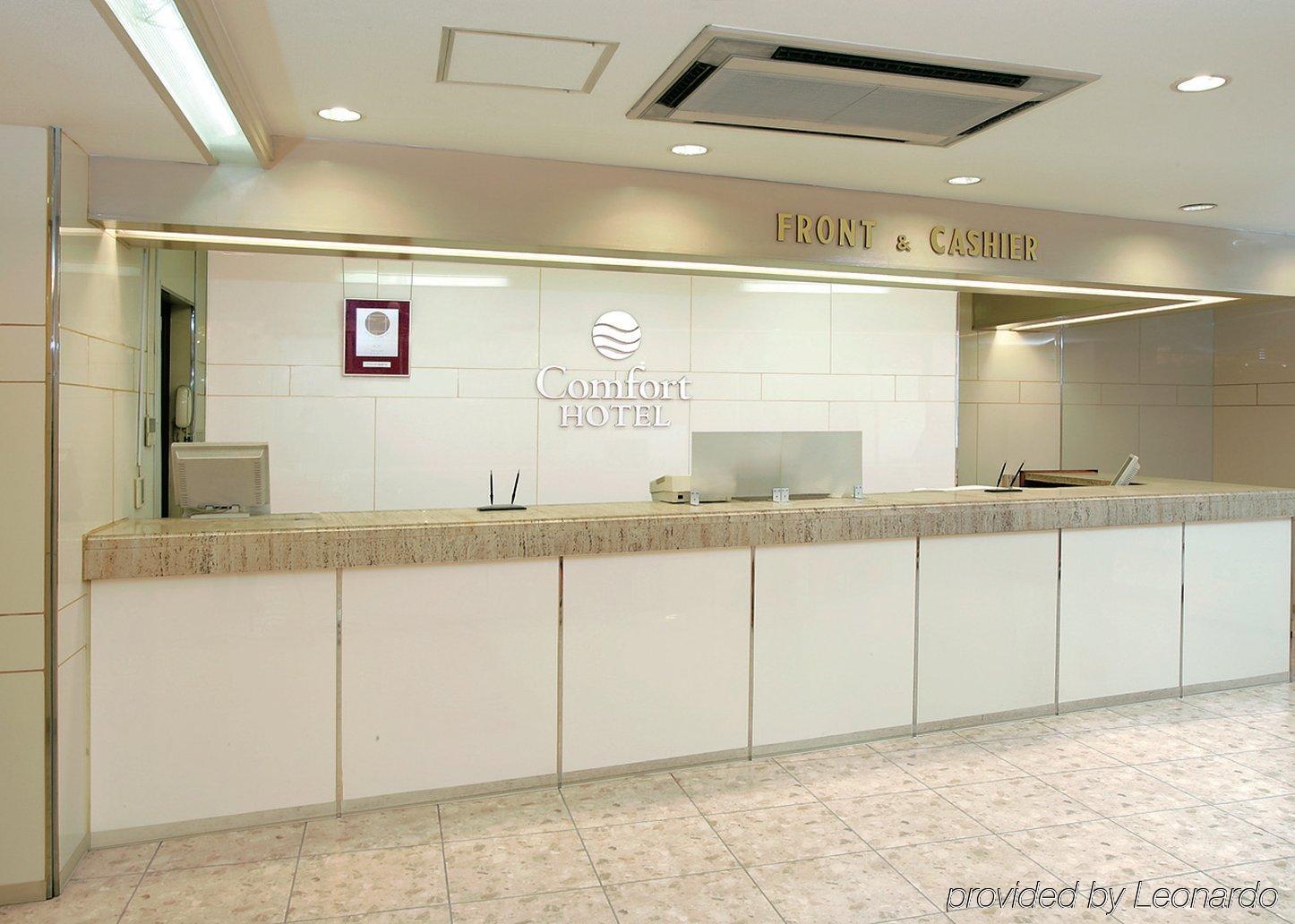 Chiyoda Hotel Nagoja Wnętrze zdjęcie